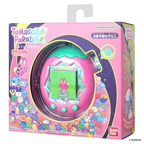 バンダイ(BANDAI)] Tamagotchi Paradise - Pink Land たまごっち