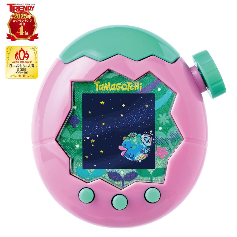 バンダイ(BANDAI)] Tamagotchi Paradise - Pink Land たまごっち