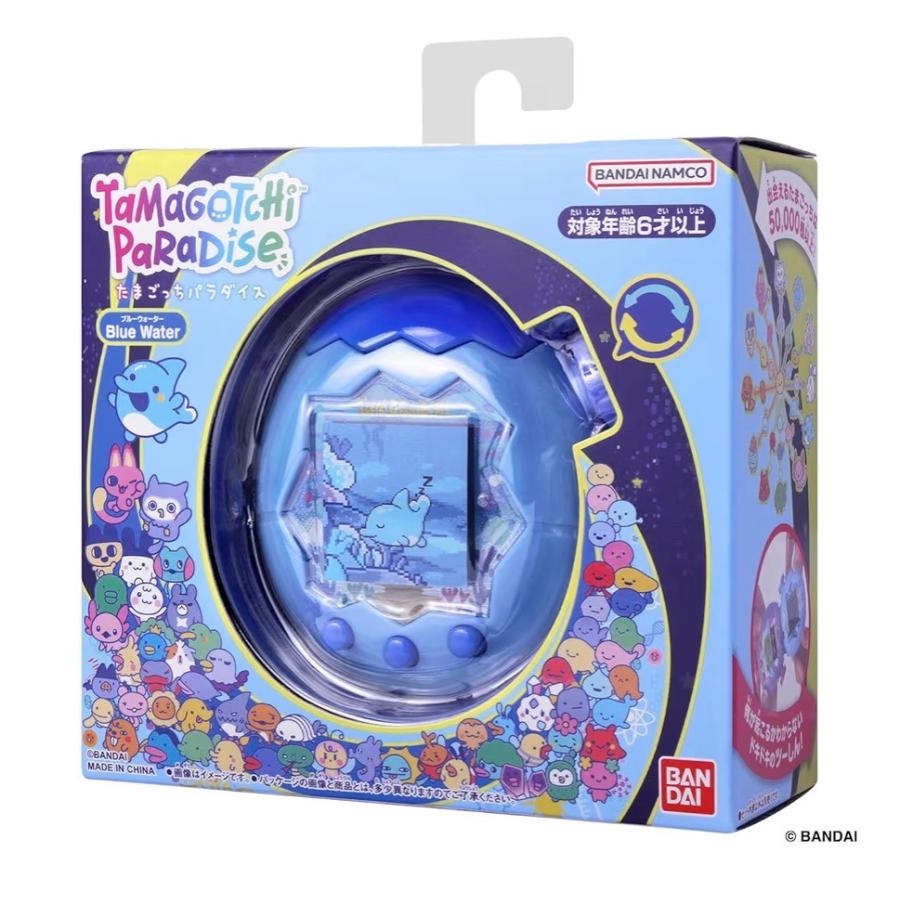 バンダイ たまごっちパラダイス ブルーウォーター (Tamagotchi