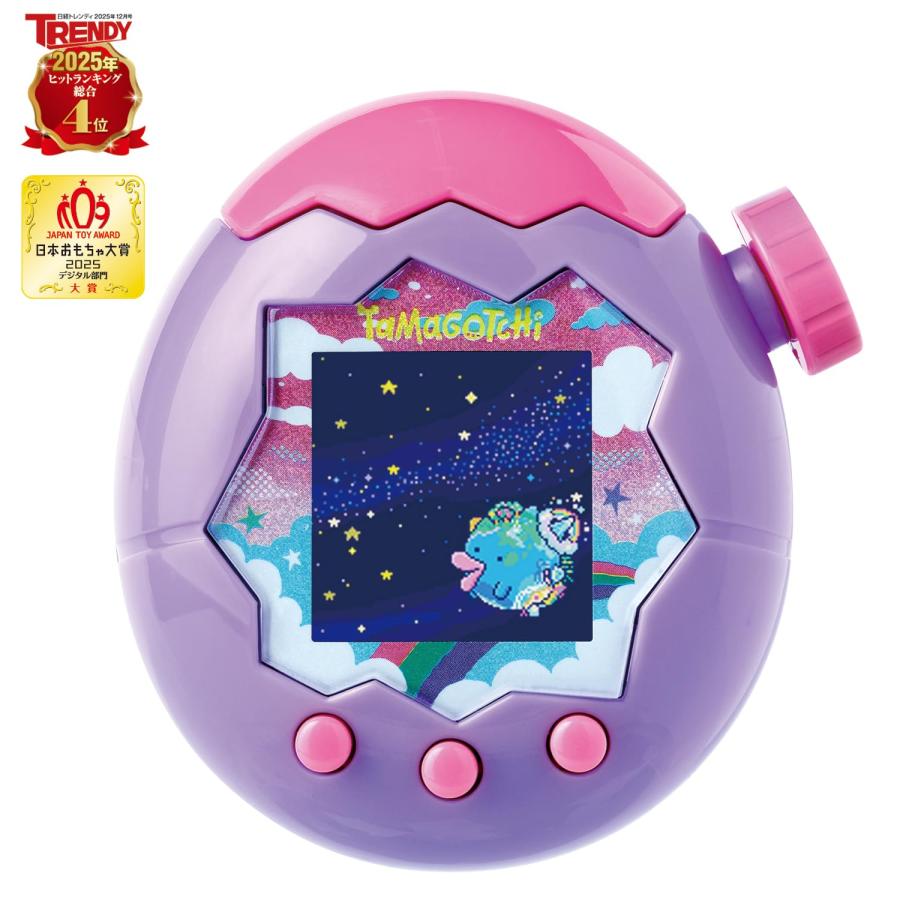 バンダイ(BANDAI)] Tamagotchi Paradise - Purple Sky 【対象年齢 6才