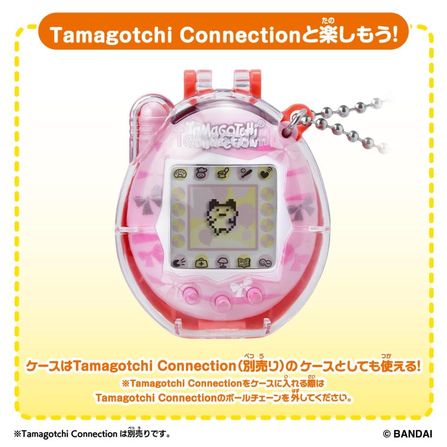 たまごっち 3点セット(バラ売り可) たまごっち 3点セット(バラ売り可) たまごっち Tamagotchi