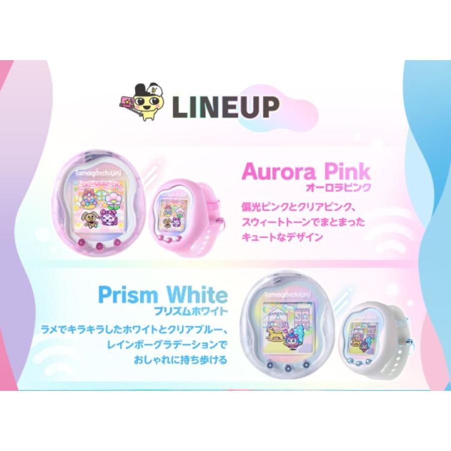 限定　たまごっちユニ　プリズムホワイト たまごっち Uni Prism White 限定カラー 品川倉庫 : Tech-In ヤフー店