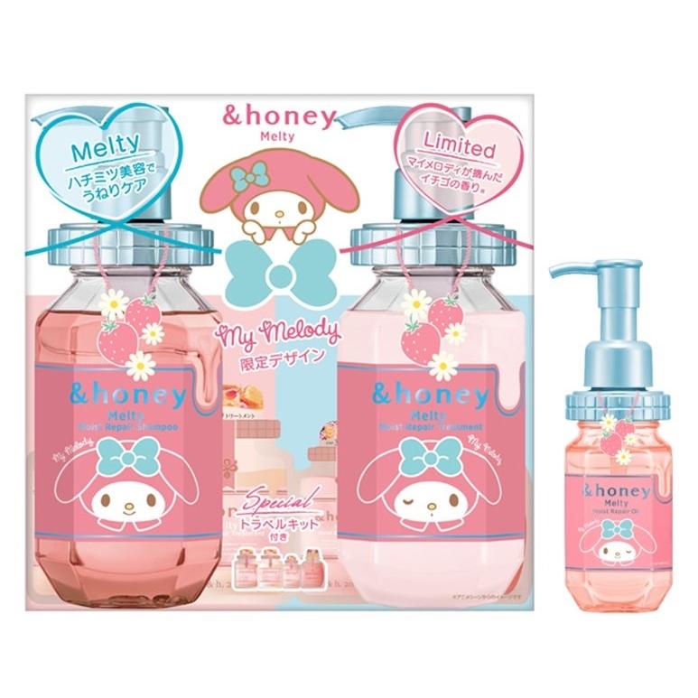 &honey(アンドハニー) メルティ モイストリペア シャンプー