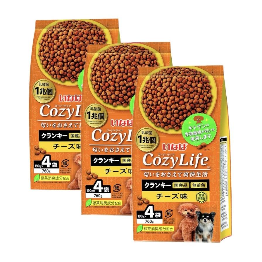 3袋セット いなば コージーライフ(Cozy Life) クランキー チーズ味 1袋