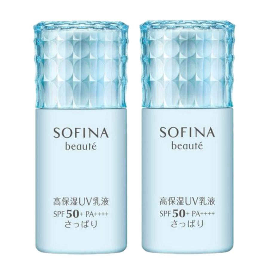 まとめ買い2本セット】SOFINA beaute' ソフィーナ ボーテ 高保湿UV