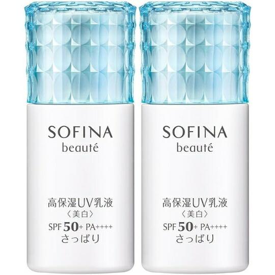 まとめ買い2本セット】ソフィーナボーテ 高保湿UV乳液(美白) SPF50+ 