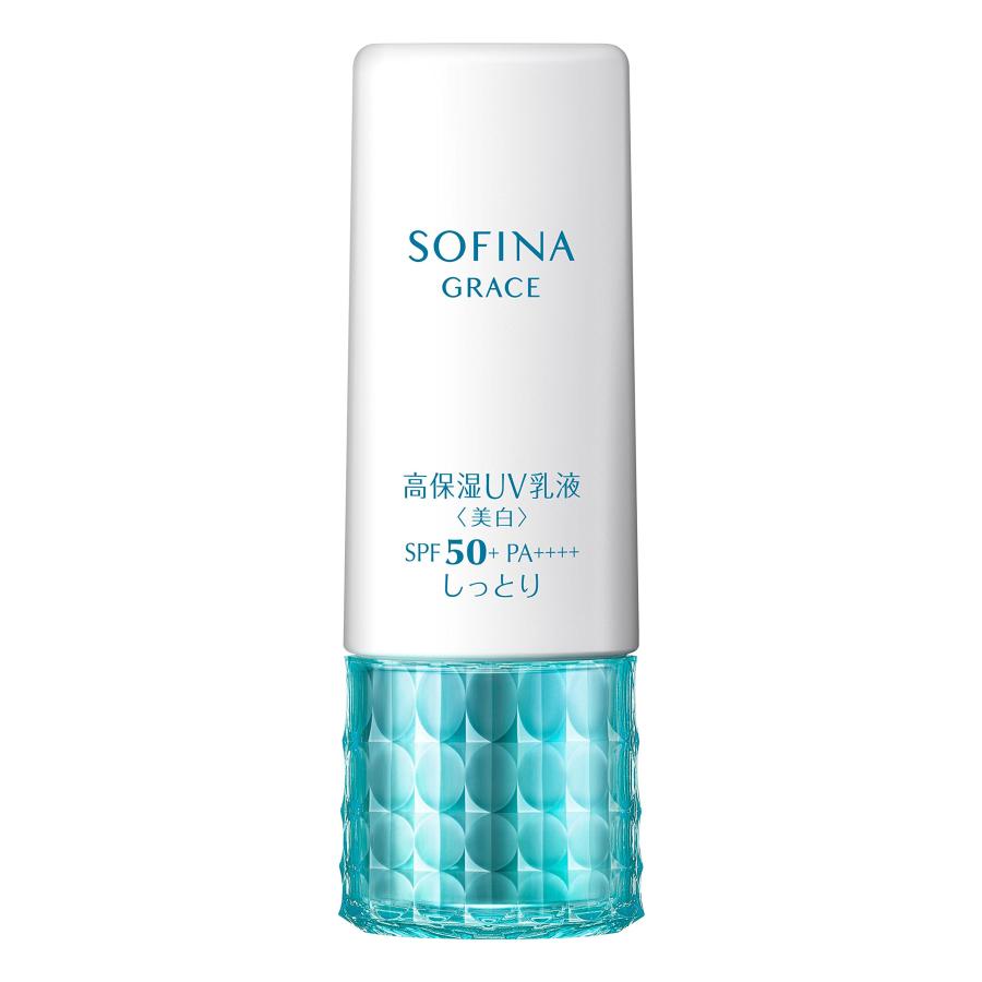 花王 ソフィーナグレイス 高保湿UV乳液 美白 しっとり SPF50 PA+++