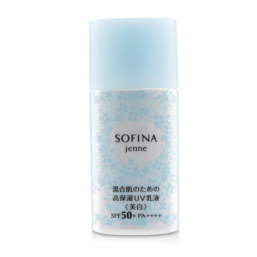 花王 ソフィーナ ジェンヌ 混合肌のための高保湿UV乳液 SPF50+ PA++++