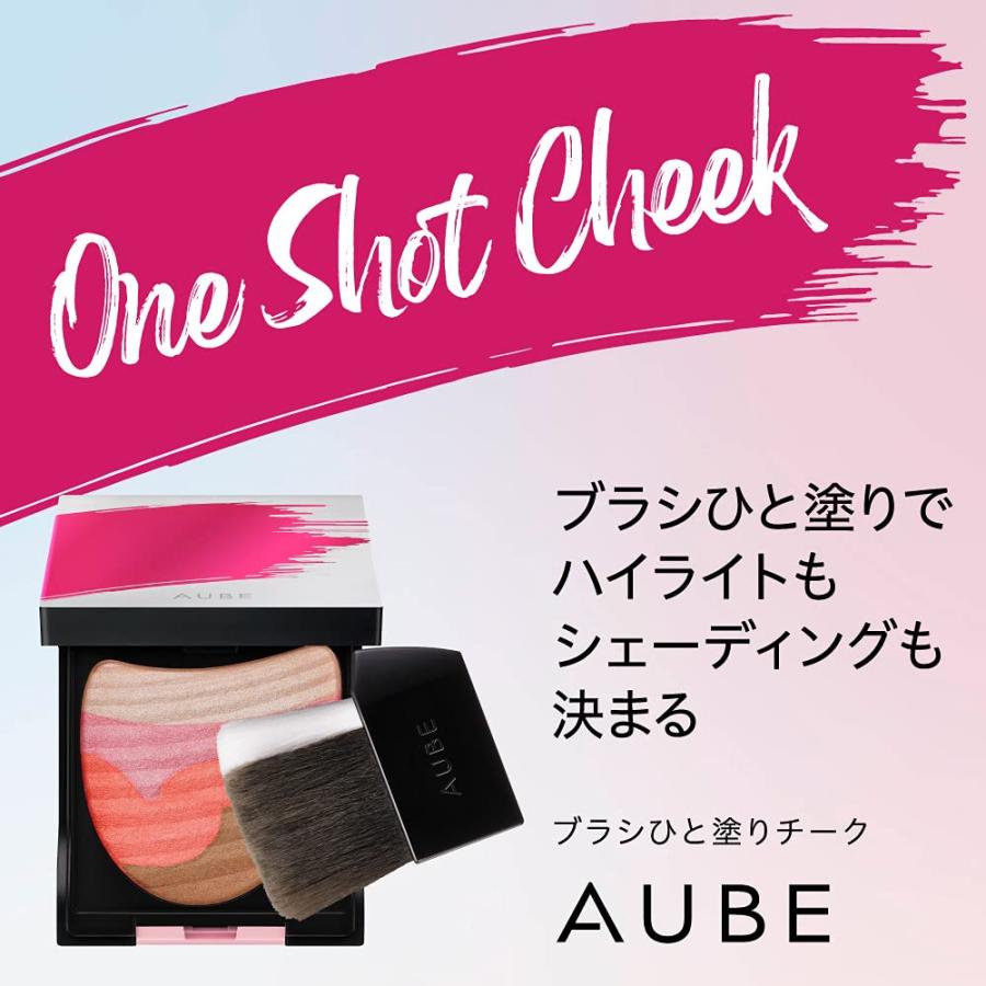 オーブ ブラシひと塗りチーク 03 ベージュレッド 本体 広島倉庫 : Tech