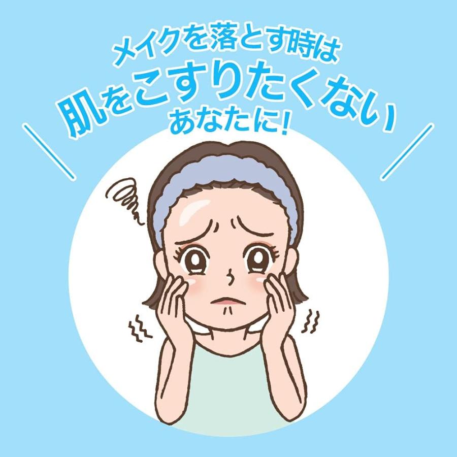 ビオレ パチパチはたらくメイク落とし つめかえ用 280ml(約1.6回分)[オイルフリー][W洗顔不要]　青森倉庫 |  | 02