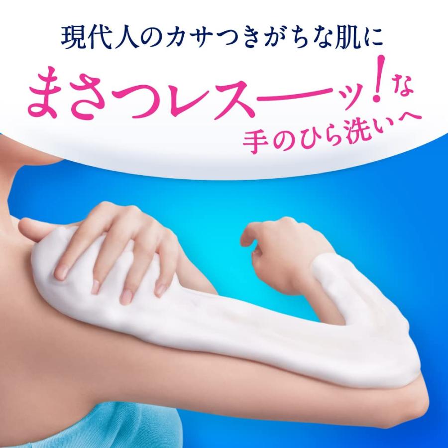 本体+詰め替えセット ビオレu ザ ボディ 泡タイプ ブリリアントブーケ
