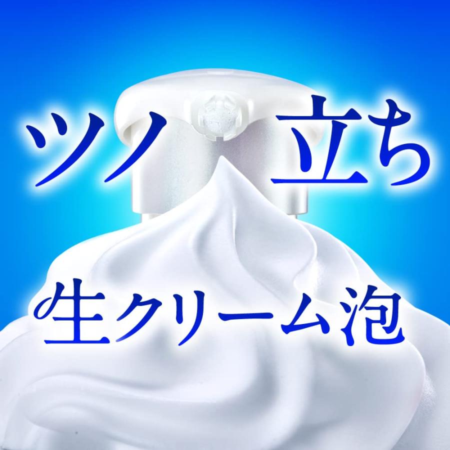 本体+詰め替えセット ビオレu ザ ボディ 泡タイプ ブリリアントブーケ