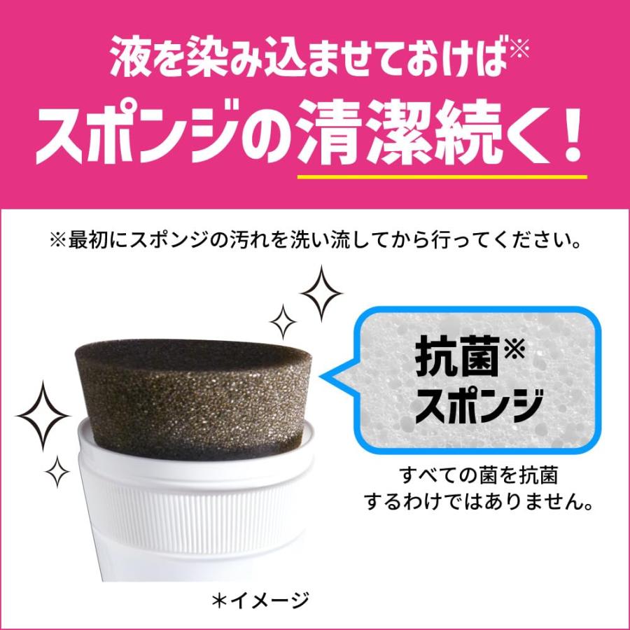 花王 クイックル 洗面ボウルクリーナー 本体 100ml 兵庫東倉庫 : Tech