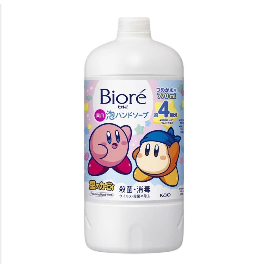 ビオレ 泡ハンドソープ 泡スタンプ 本体 詰替 ボディウォッシュ 本体＋つめかえ用セット】ビオレu 泡スタンプハンドソープ ほし型