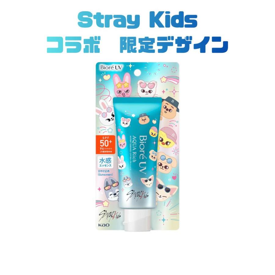 Biore ビオレUV アクアリッチ ウォータリーエッセンス 70g 日焼け止め