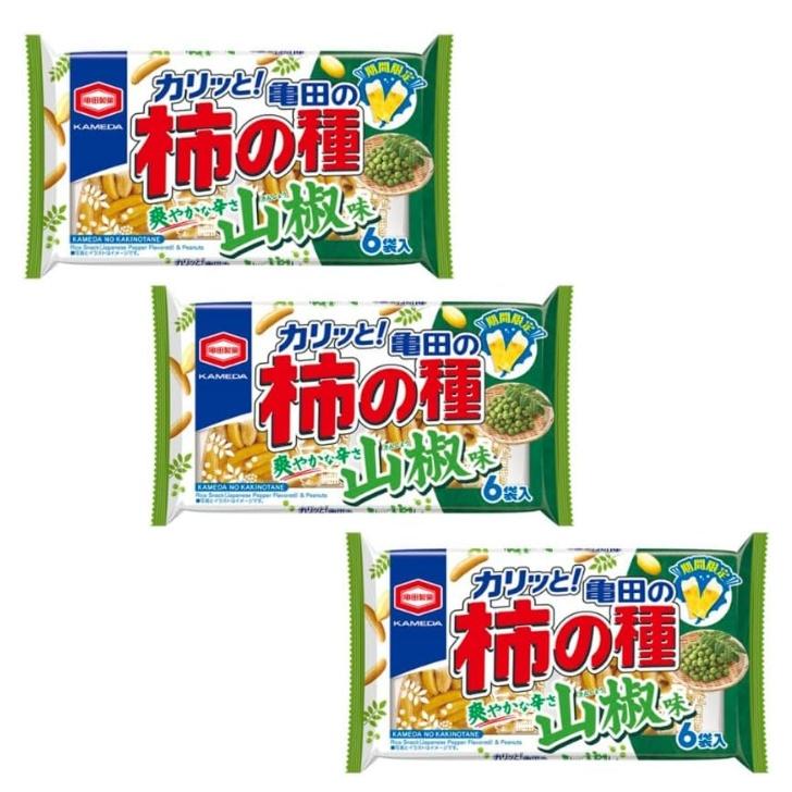 3個セット】期間限定 亀田の柿の種 山椒味 6袋 164g 長崎倉庫 : Tech