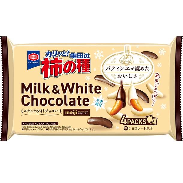 3袋セット 亀田製菓 亀田の柿の種 ミルク＆ホワイトチョコレート 70g