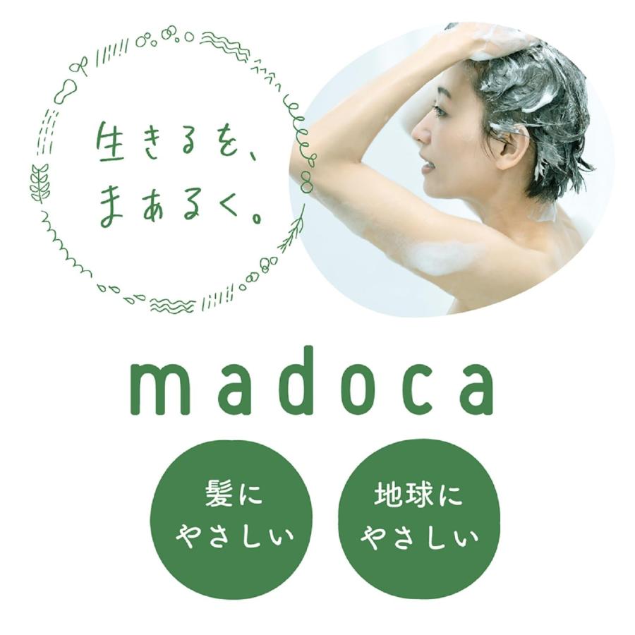 madoca シャンプーバー シトラスボタニカルの香り 固形シャンプー 65g
