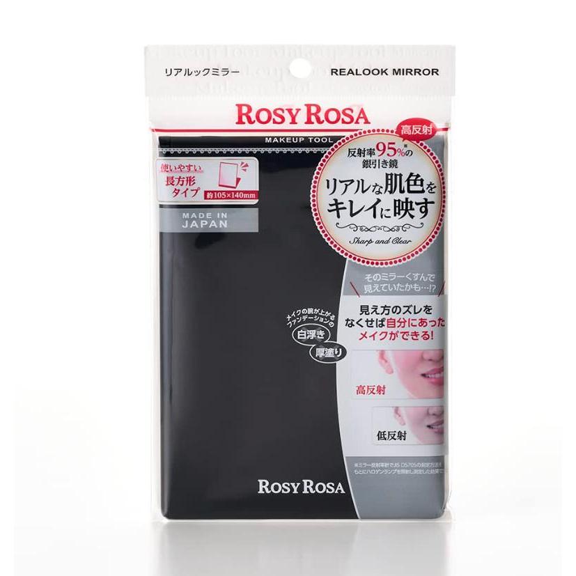 ロージーローザ リアルックミラーBK 1個 ブラック 長さ14cm × 幅10.5