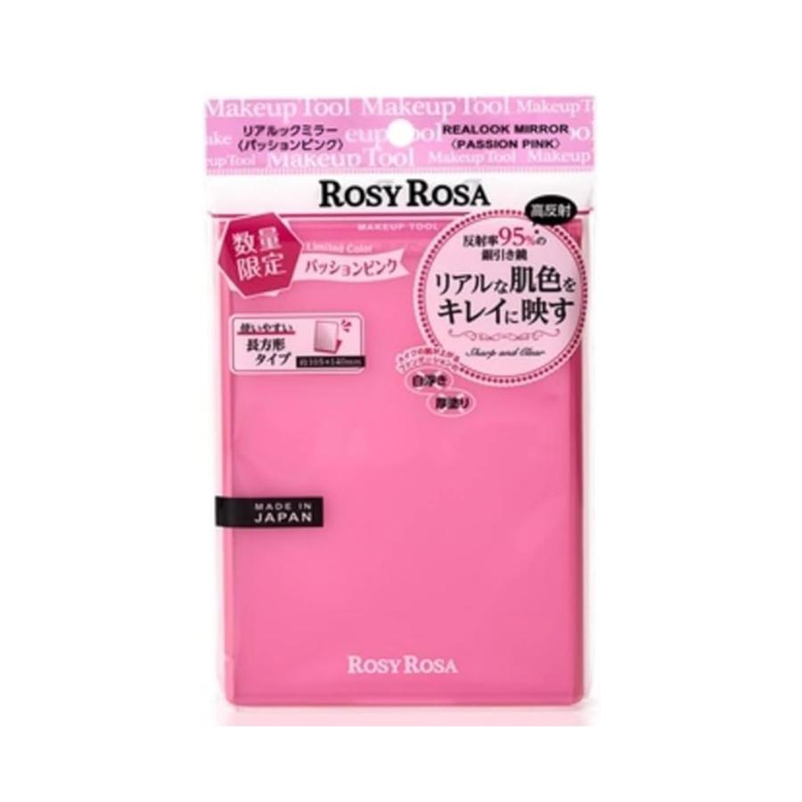 亮さま　専用商品 ノンフロン助成金対象】RITS-41 4面ガラス冷蔵ショーケース／幅434×奥行