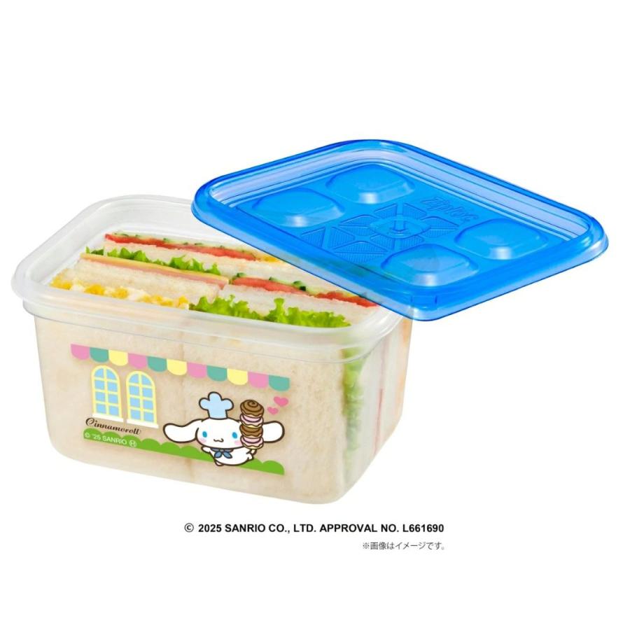 2個セット シナモロール ジップロック サンリオキャラクターズ