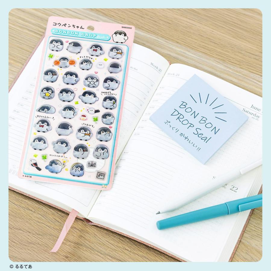 サンスター文具(Sun-Star Stationery) コウペンちゃん 褒め ピンク