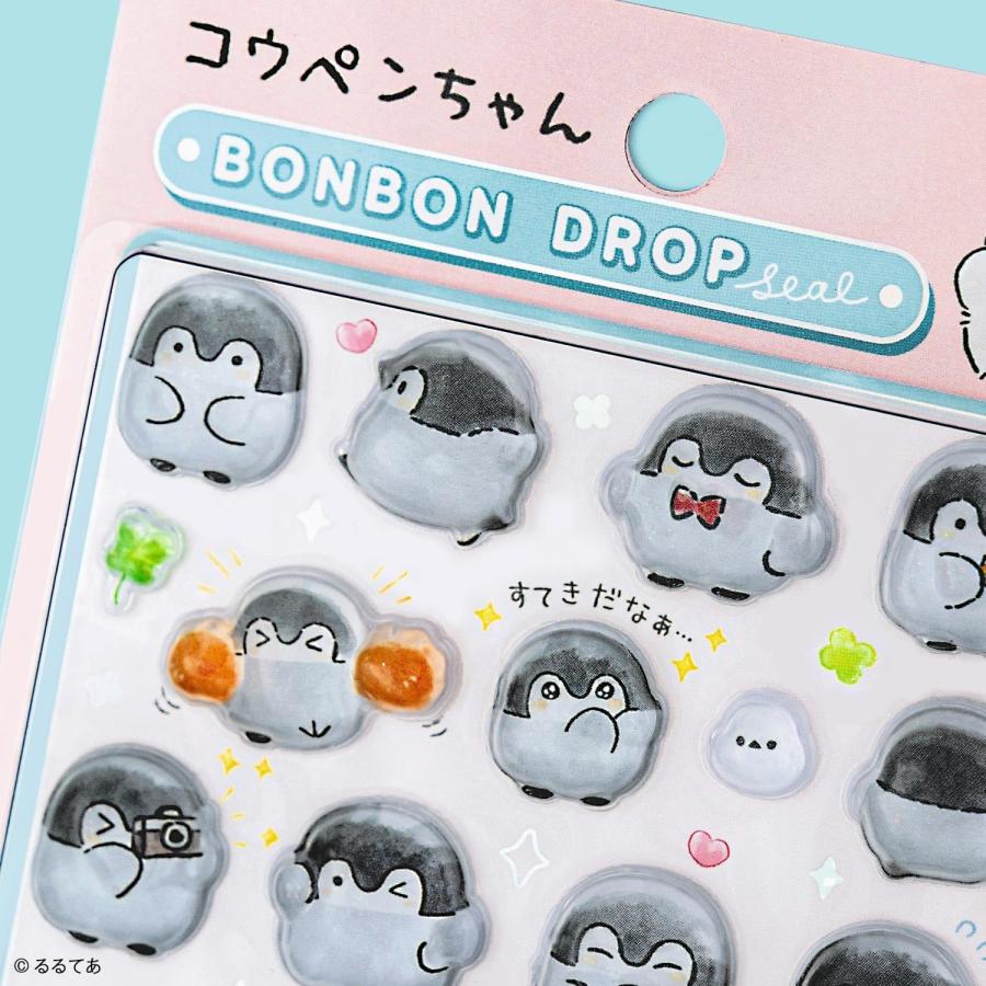 サンスター文具(Sun-Star Stationery) コウペンちゃん 褒め ピンク