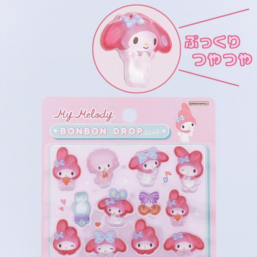 ボンボンドロップシール マイメロディ S8542791 サンスター文具