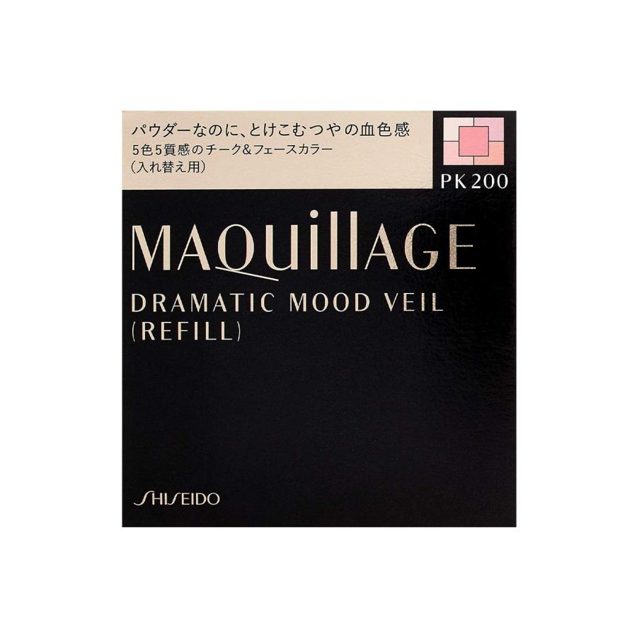 マキアージュ ドラマティックムードヴェール PK200 ピーチピンク