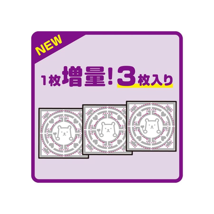 3袋セット 東洋アルミ アレルブロックフィルター 屋外の通気口用 約
