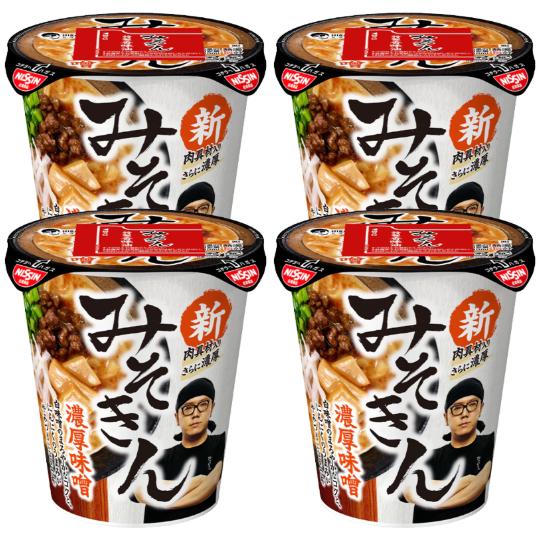 みそきん　濃厚味噌メシ4個　濃厚味噌ラーメン　9個       合計13個 Amazon.co.jp: 2種セット 合計4個 新・みそきん 濃厚味噌