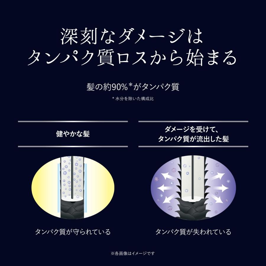 2種セット ネクサス スムースアンドマネージャブル シャンプー1袋＋