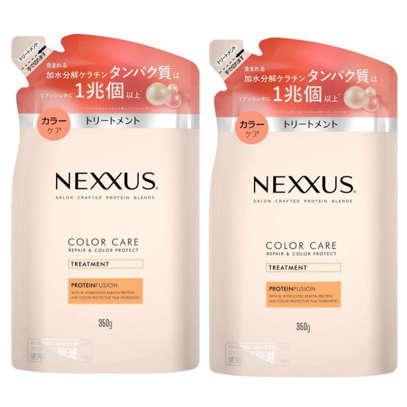 トリートメント　2個 2個セット NEXXUS ネクサス リペアアンドカラープロテクト