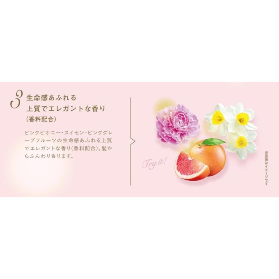 LUX(ラックス) バイオフュージョン ピンクエディション シャンプー