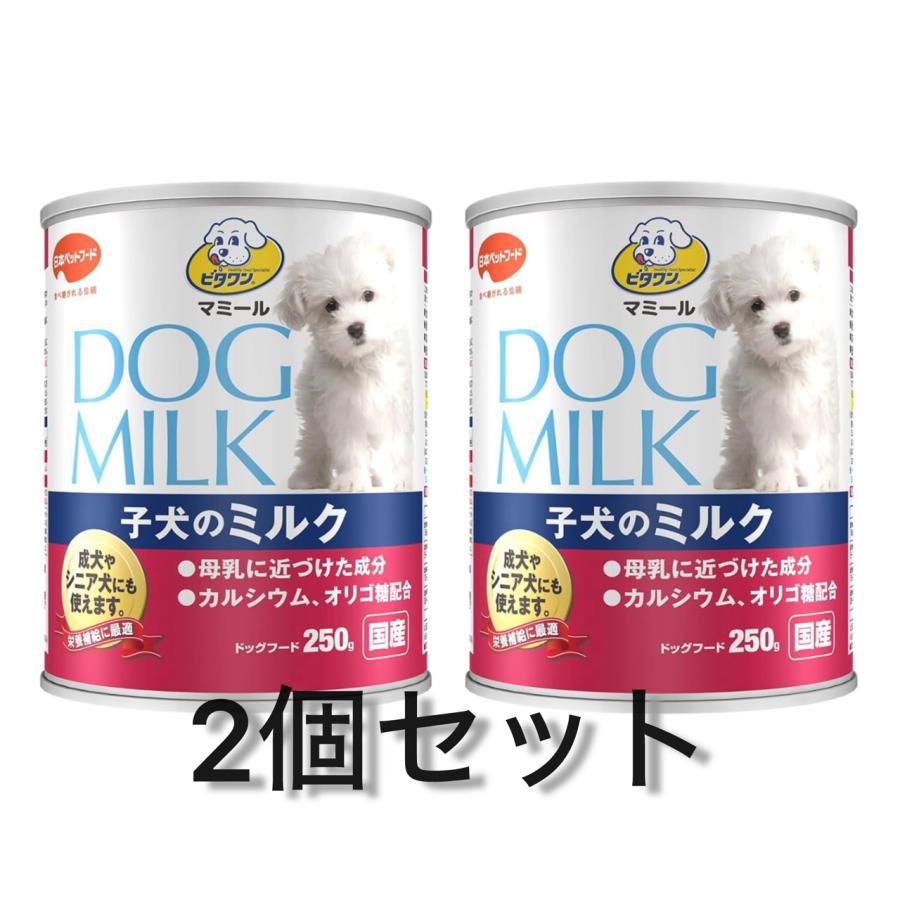 犬用品 【新品】ビタワン マミール 子犬のミルク 250g×6缶 国産 日本