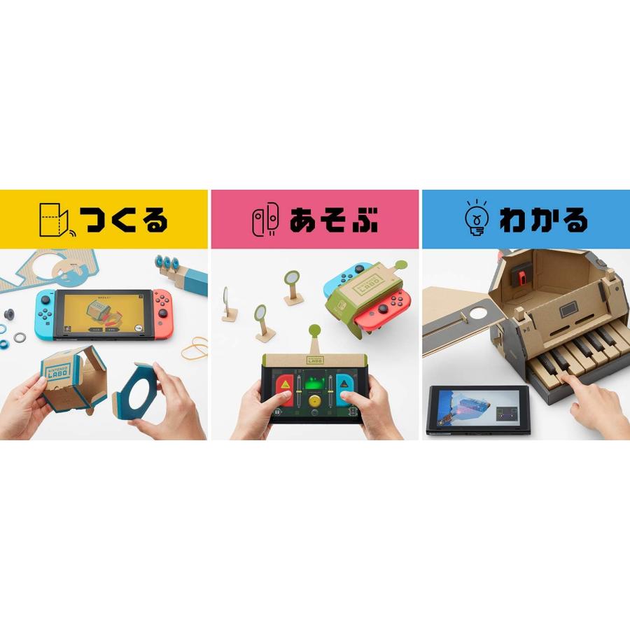 Nintendo Labo (ニンテンドーラボ) Toy-Con 01: Variety Kit - Switch