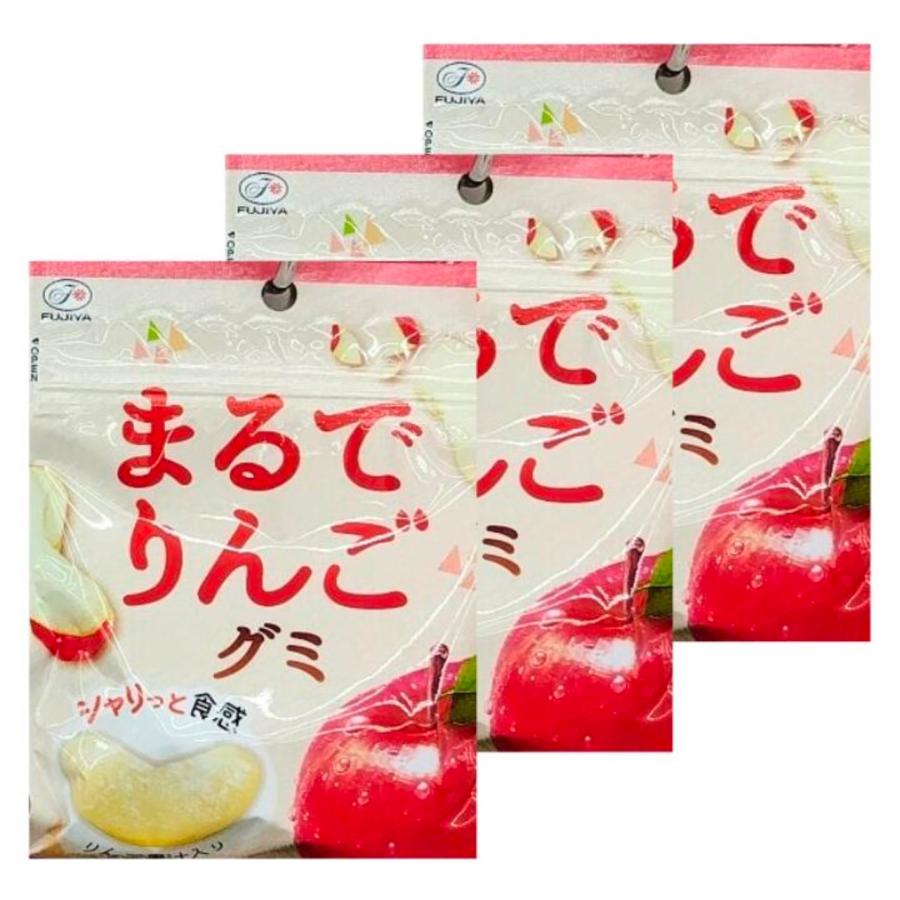 3個セット】まるでりんごグミ 不二家 1個53g×3個 まとめ買い 広島倉庫