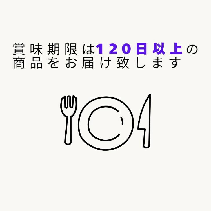 忍者めし 鉄の鎧 グレープ味 10袋セット UHA味覚糖 広島倉庫 : Tech-In