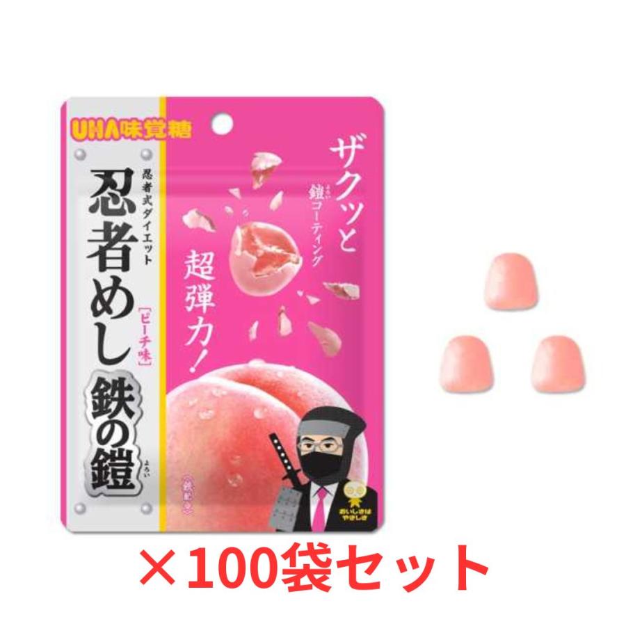 100袋セット 忍者めし 鉄の鎧 ピーチ味 UHA味覚糖 グミ 西宮倉庫