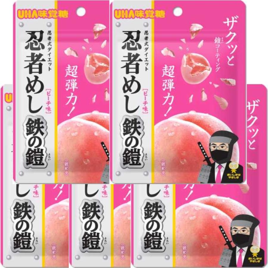 5袋セット 忍者めし 鉄の鎧 ピーチ味 UHA味覚糖 東京南倉庫 : Tech-In