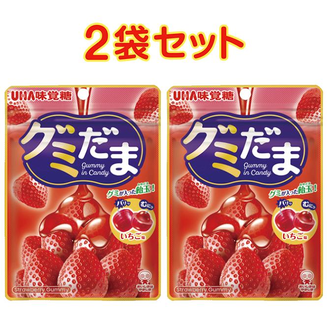 ぐみさん専用 2袋セット UHA味覚糖 グミだま いちご 55g 販路限定 島根倉庫 : Tech