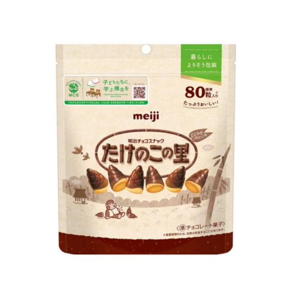 明治 たけのこの里シンプル包装 188g 東京南倉庫 : Tech-In ヤフー店