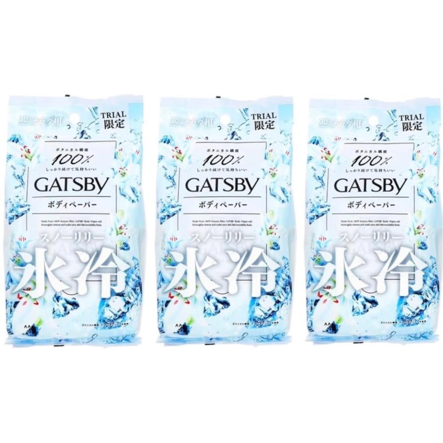 キオプ　ジュリー　ナッティー　KISSOFLIFE イルツ　限定 商品詳細 | トレカアイテムくじOnline