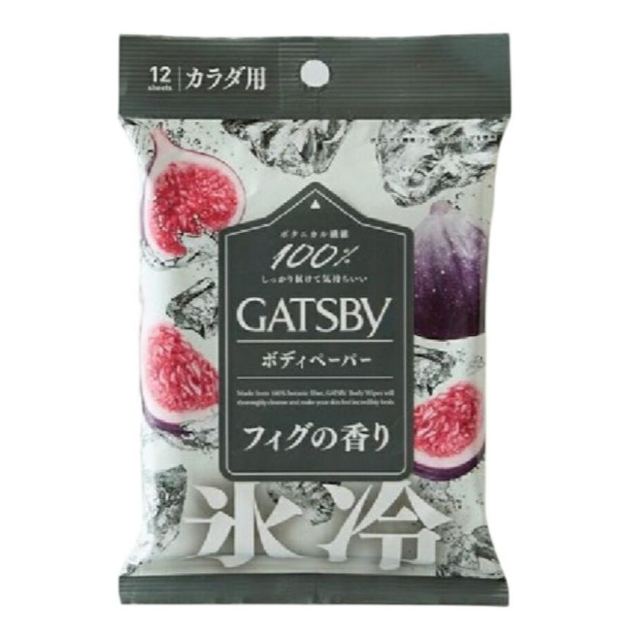 ギャツビー アイスボディペーパー フィグの香り ×18袋 氷冷 マンダム GATSBY アイスボディペーパー フィグの香り」が発売中！ 暑さと