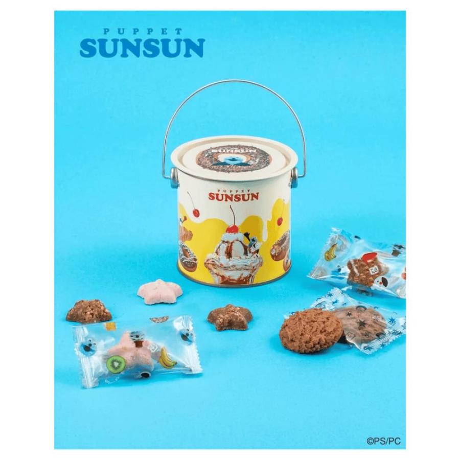 5点コンプリートセット パペットスンスン チョコアソート プチバッグ