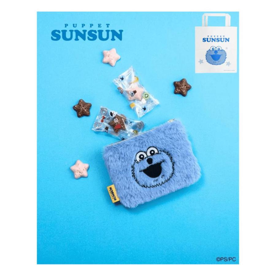 5点コンプリートセット パペットスンスン チョコアソート プチバッグ