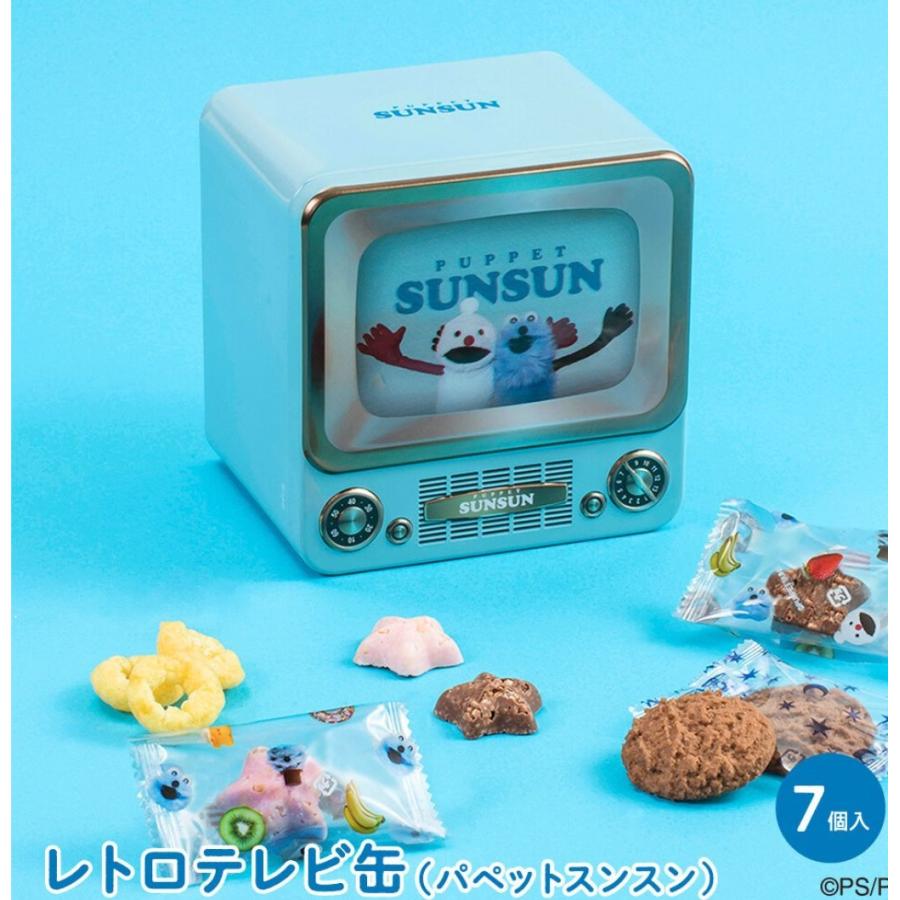 5点セット パペットスンスン ペンキ缶 テレビ缶 チョコアソート プチ