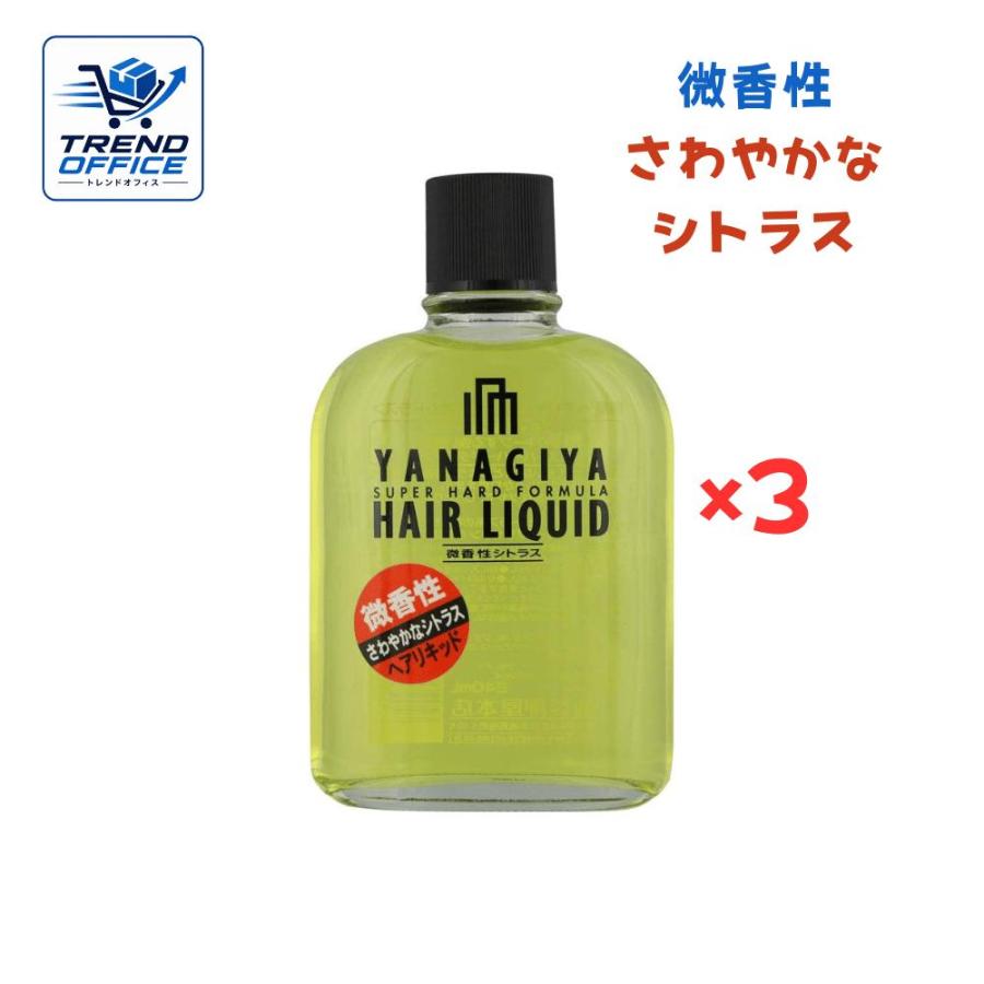 me. リキッドヘアトリートメント 70ml 3個セット 3個セット 柳屋 YANAGIYA ヘアリキッド 微香性 シトラス 240ml : Tech