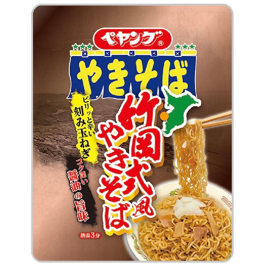 さくらいの焼きそば 114g | 麺類,即席めん,その他 | | Green
