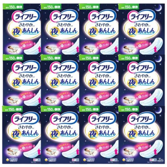 12個セット】ライフリー さわやかパッド 夜あんしん 150cc 介護用 